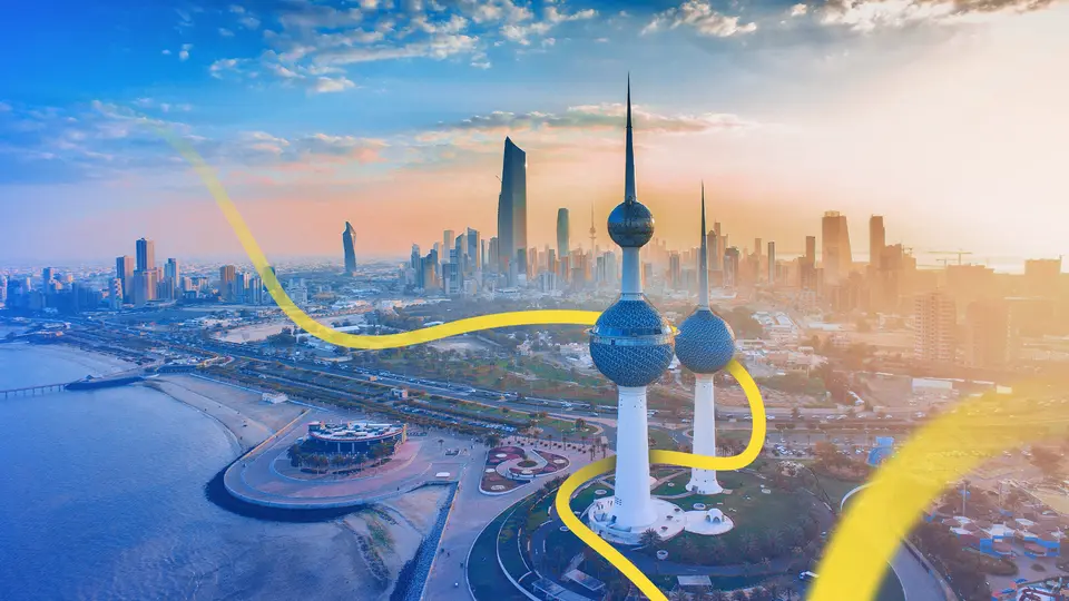 Navigating the Future of Trade Compliance in Kuwait: Key Insights from Recent Events