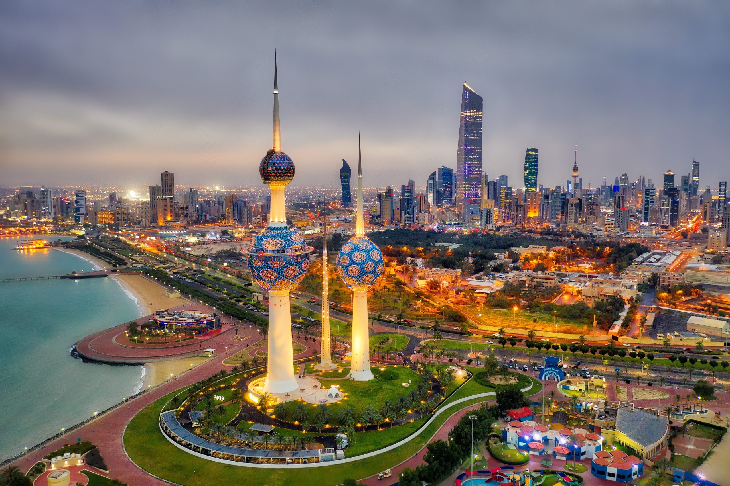 Kuwait’s Pioneering Trade Compliance Conference 2024: Shaping the Future of Import Regulations